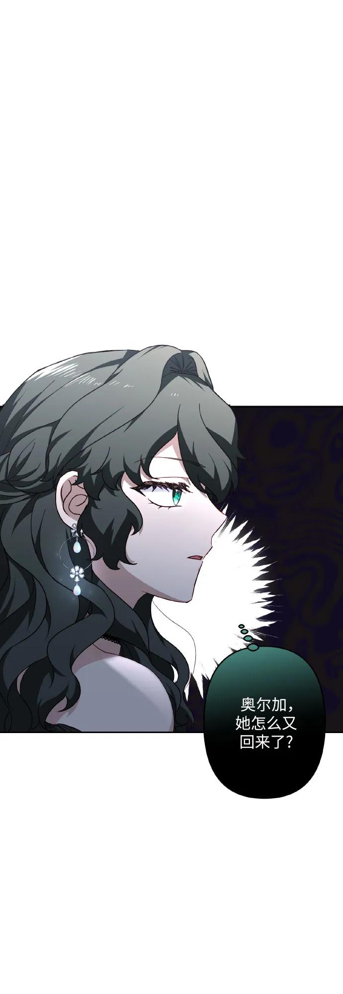 第42话20
