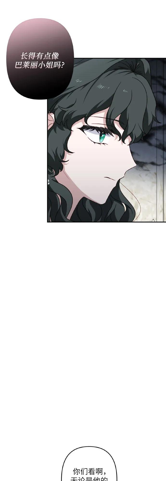 第42话38