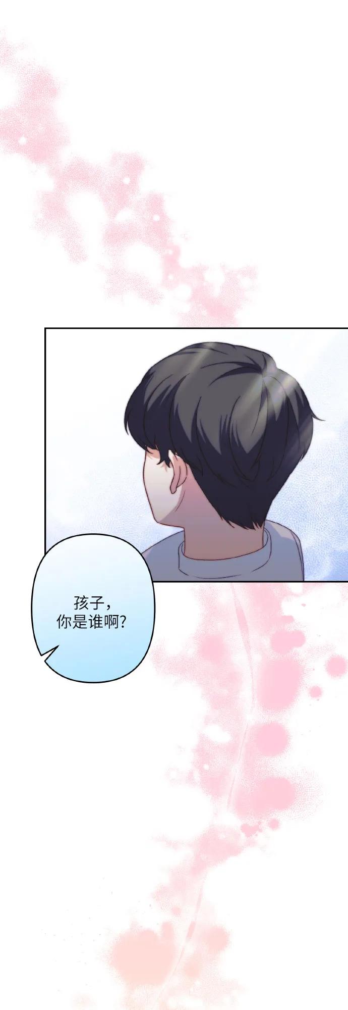 第42话61