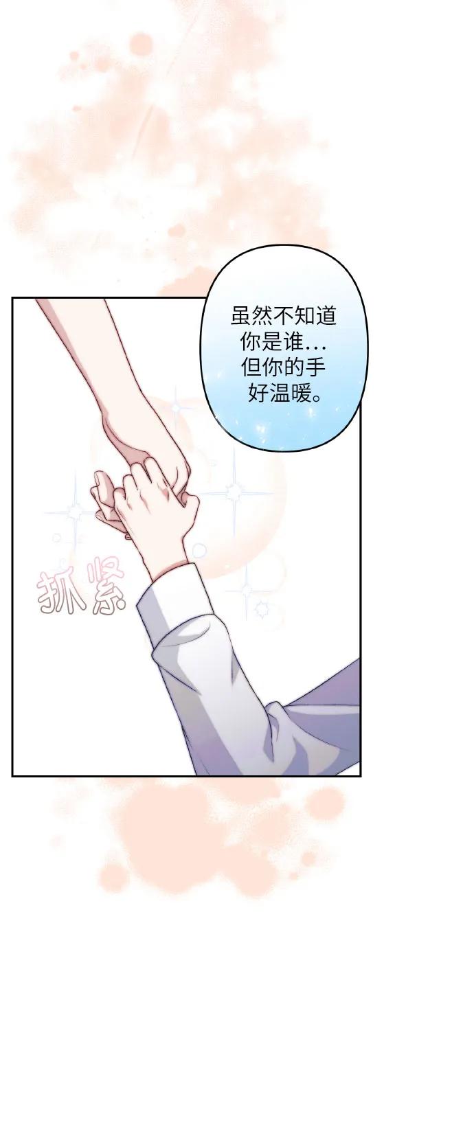 第42话62