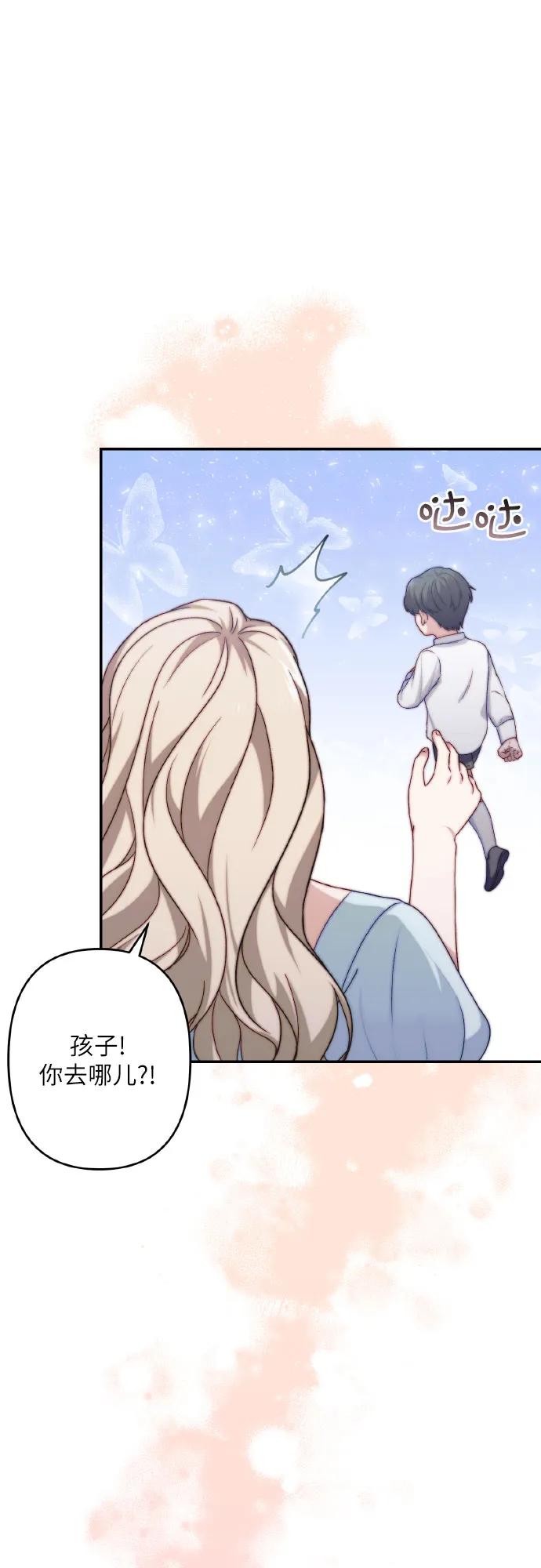 第42话63
