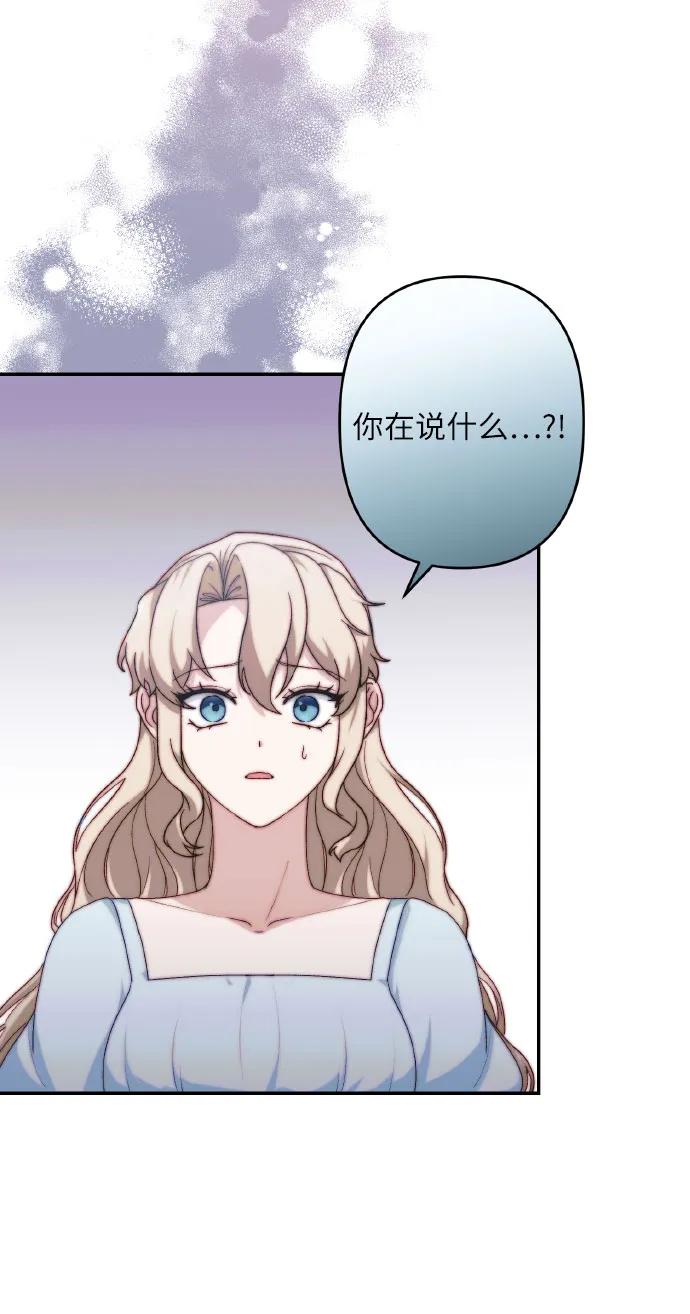 第42话65