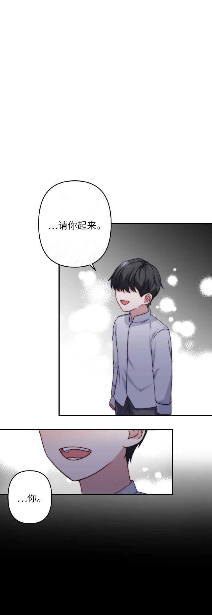 第42话66