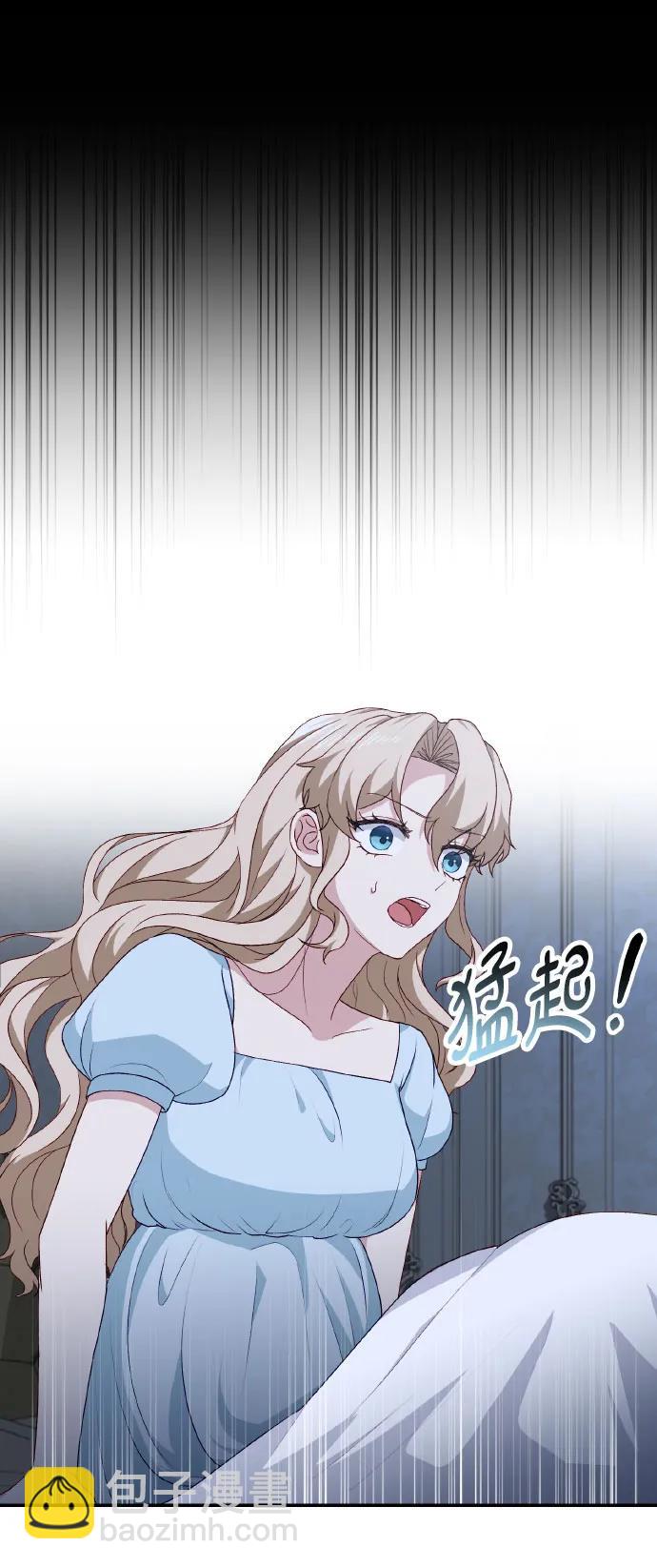 第42话67