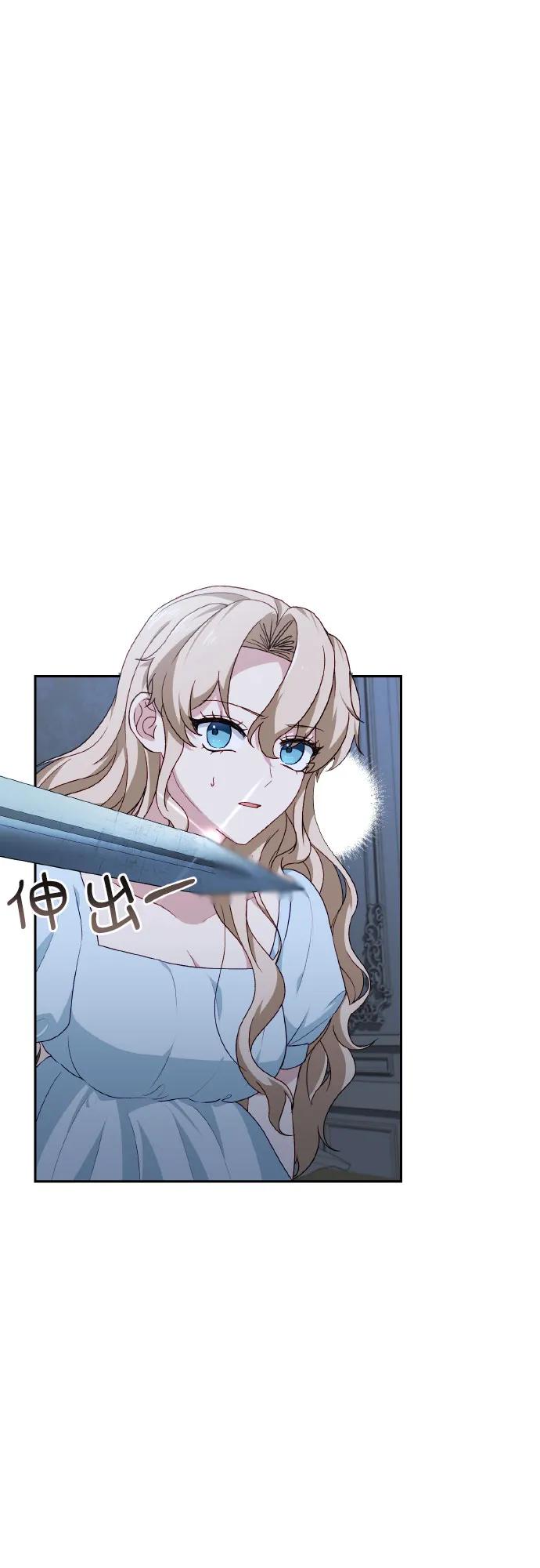 第42话68