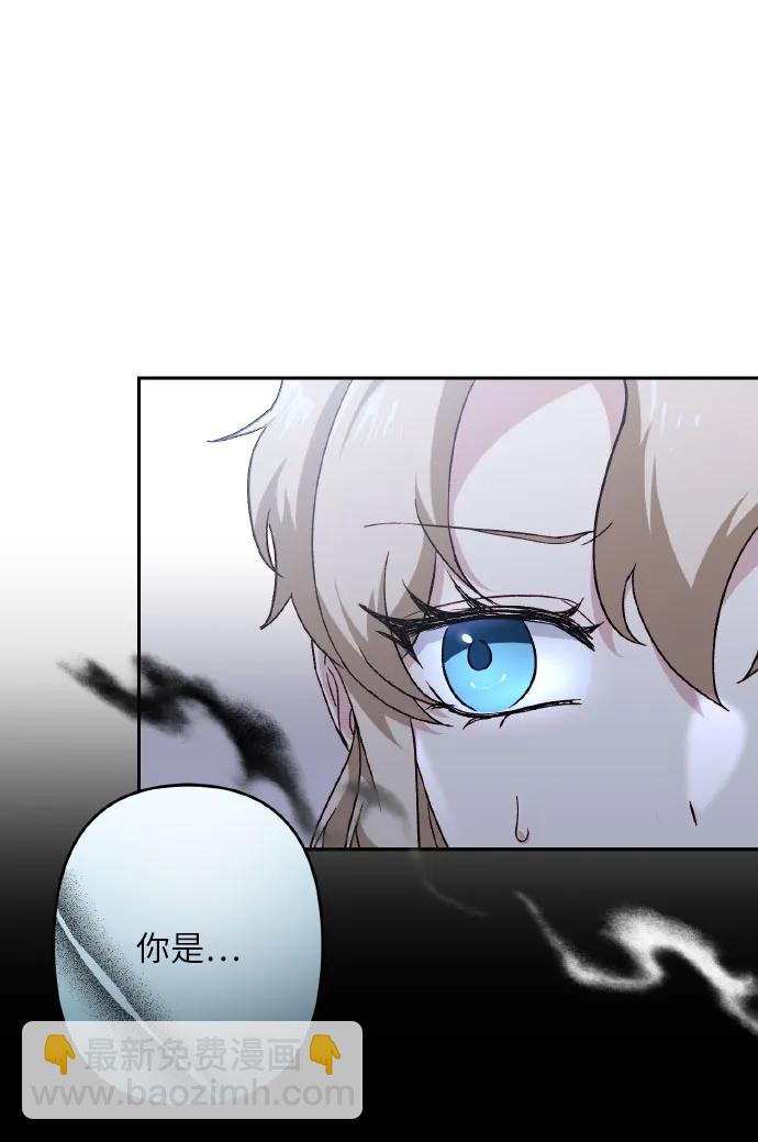 第42话69