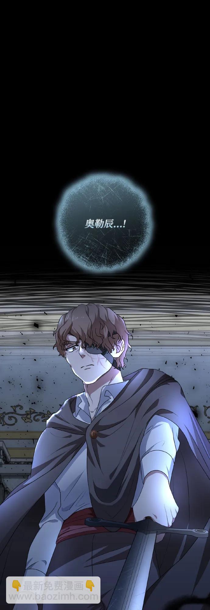 第42话70