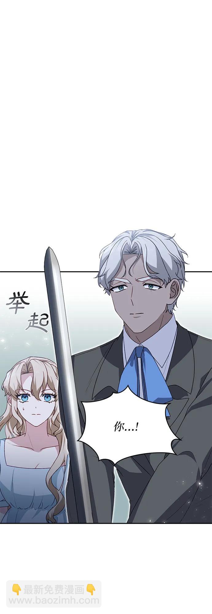 第43话17