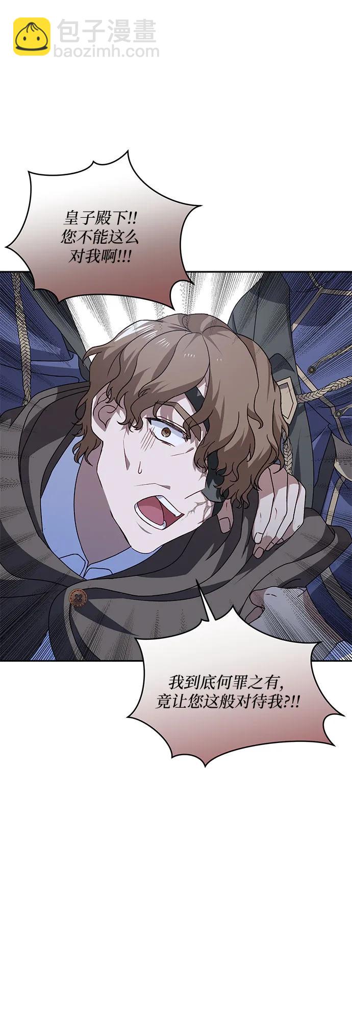 第43话25