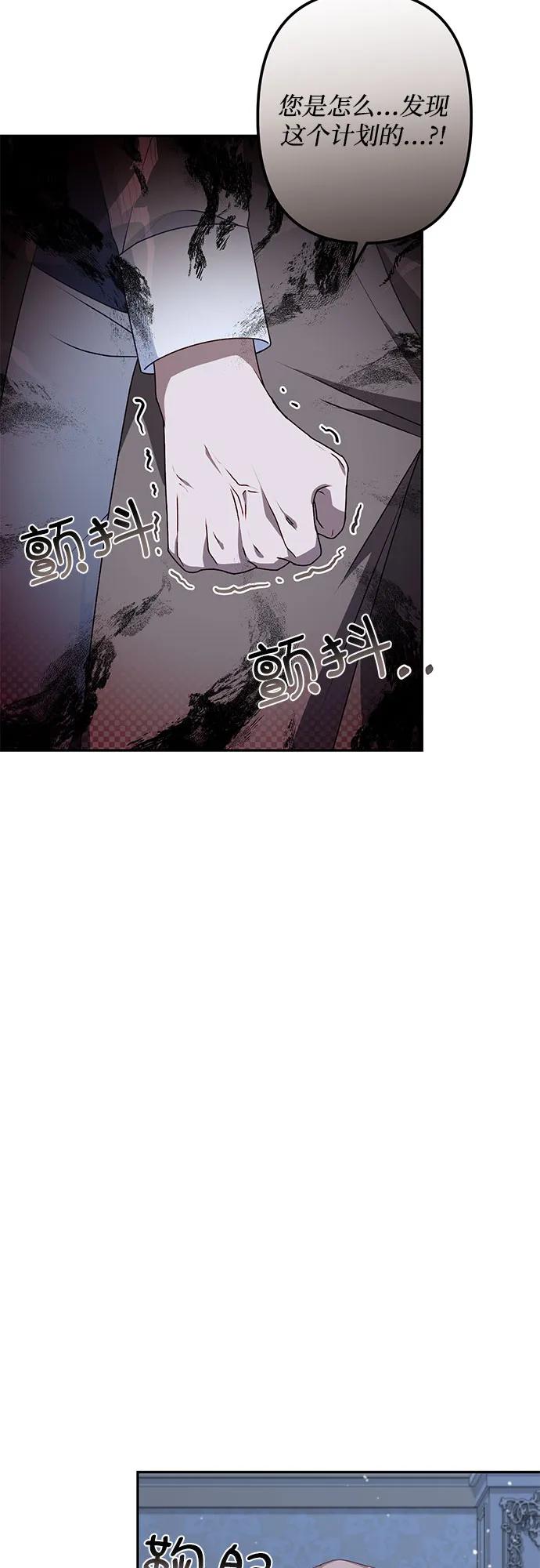 第43话27
