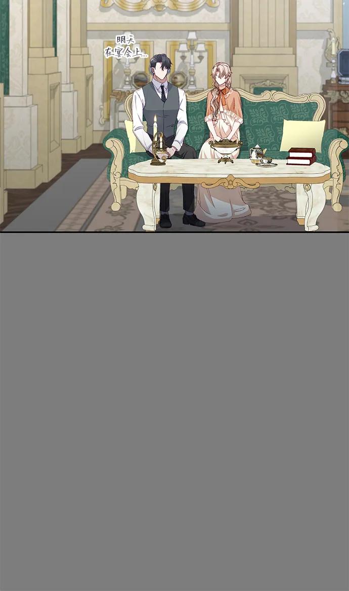 第43话32