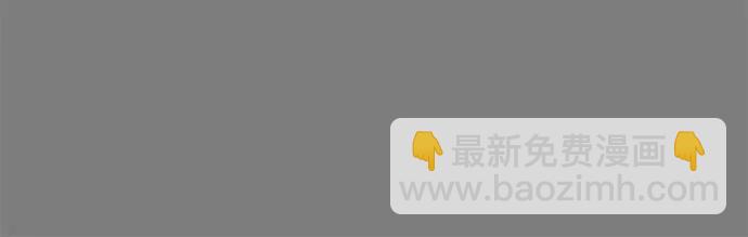 第43话48