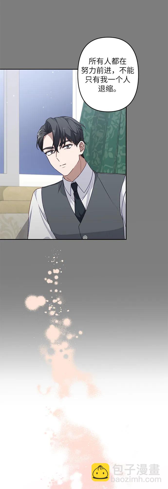 第43话54