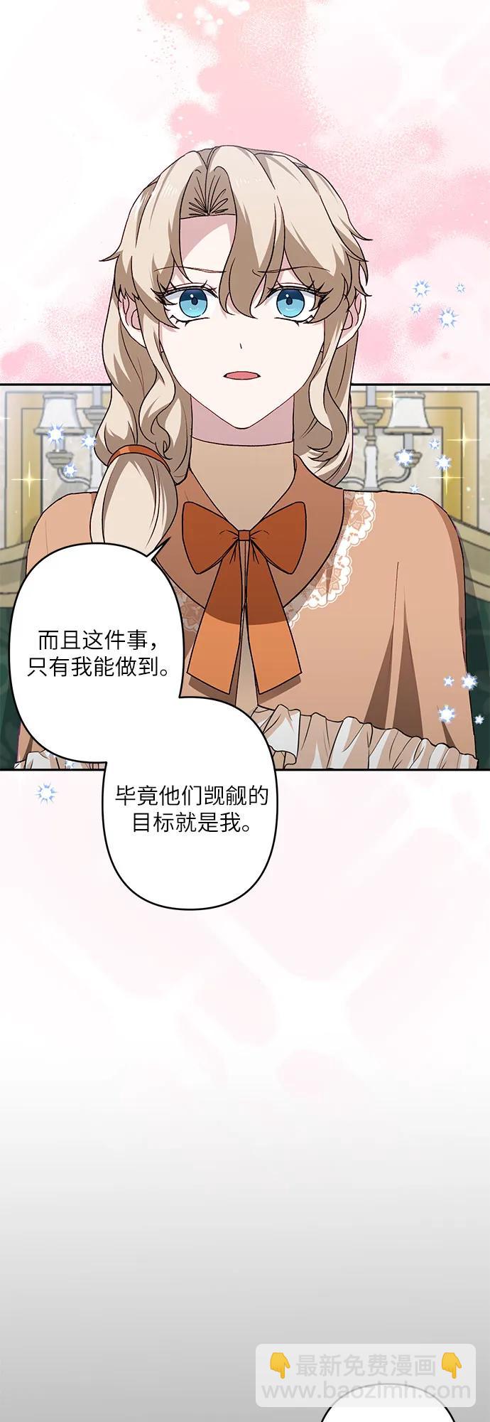 第43话55