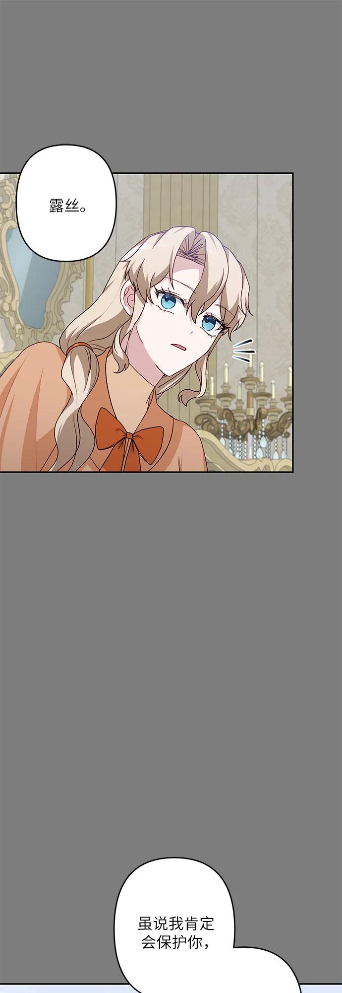 第43话57