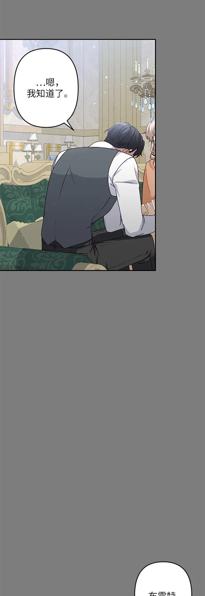 第43话63