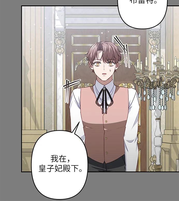 第43话64