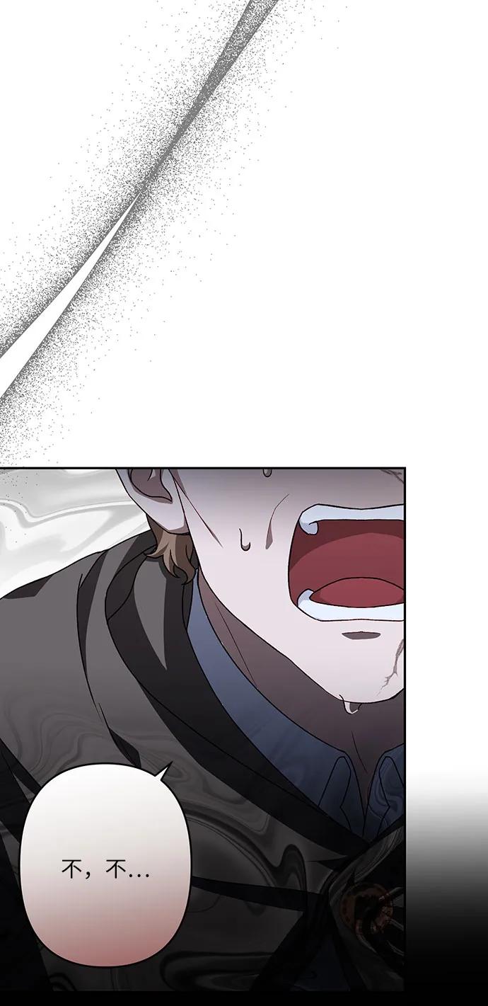 第43话69