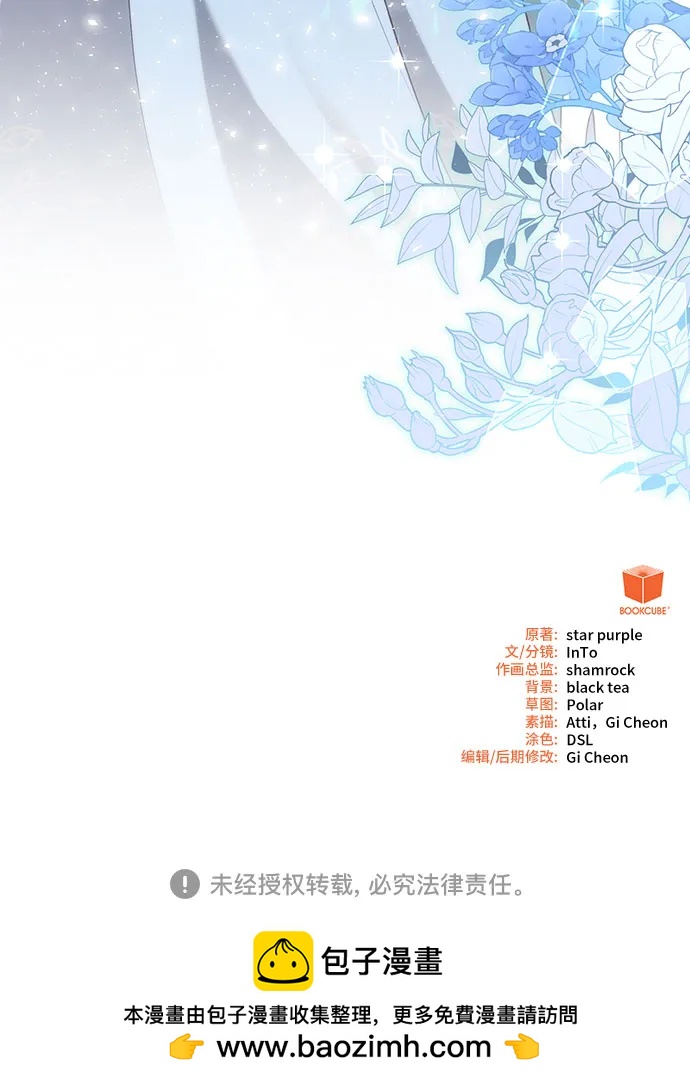 第43话72