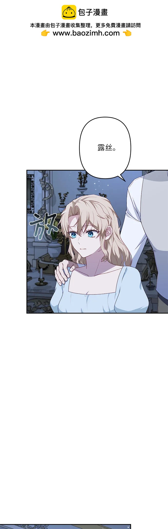 第44话1