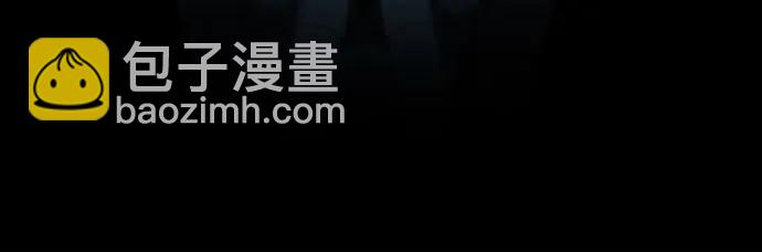 第44话13