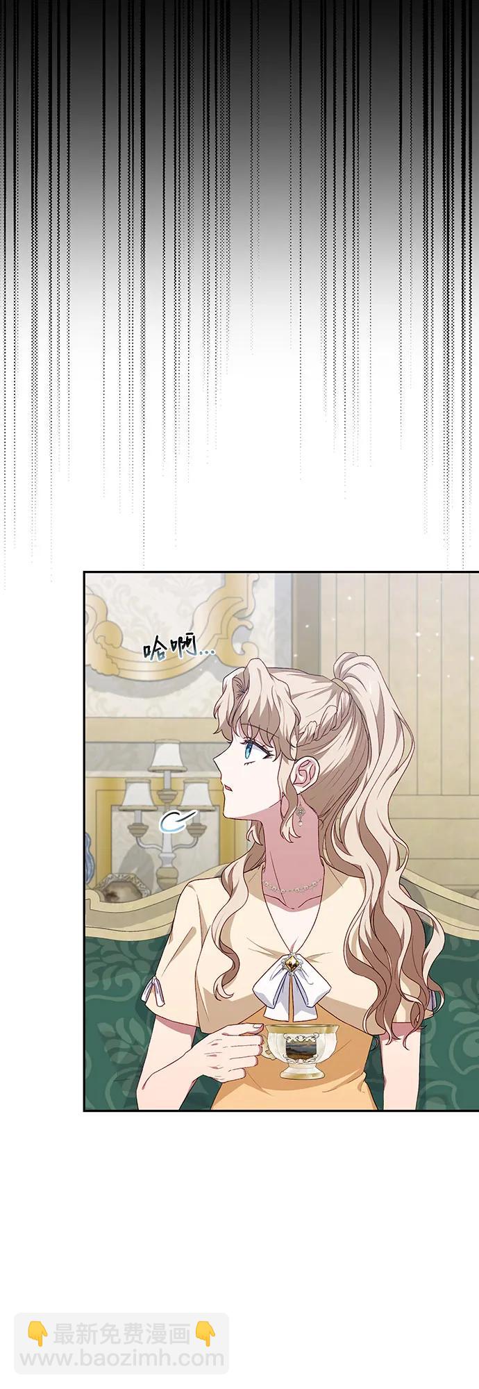 第44话15
