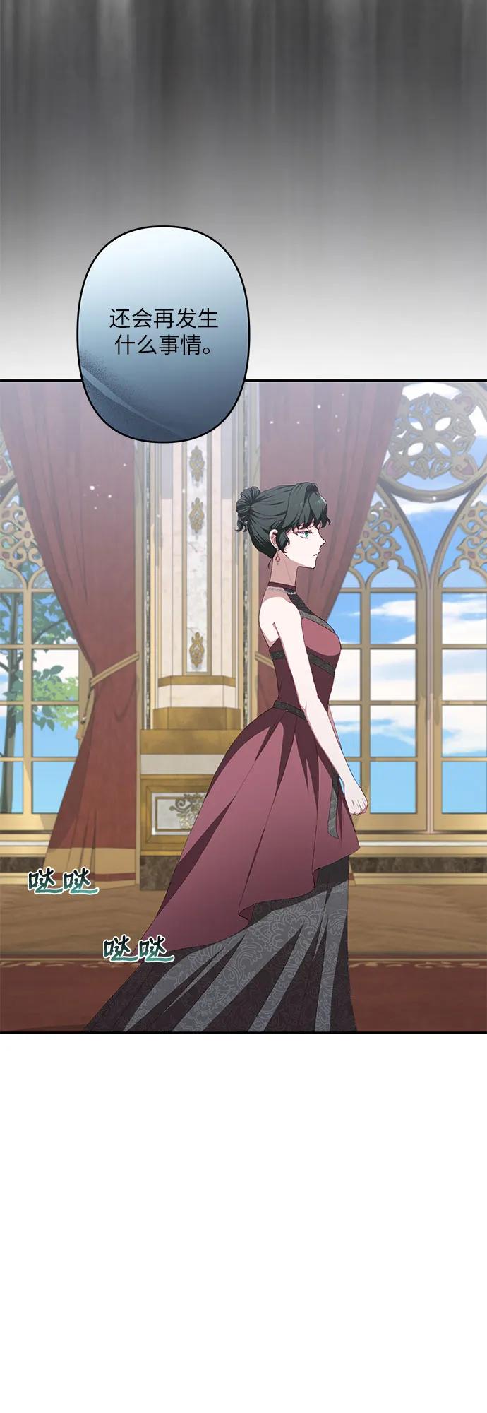 第44话19