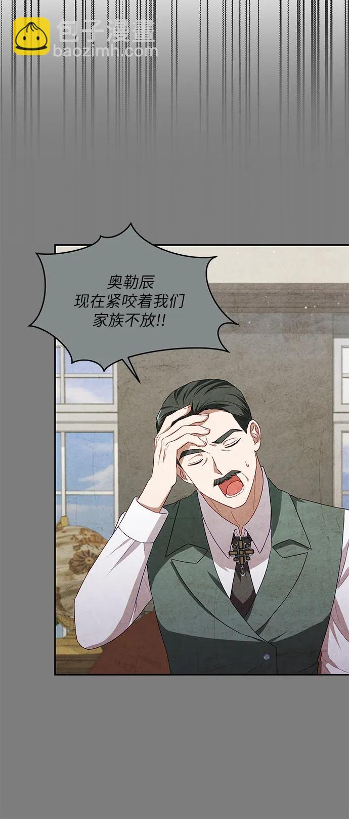 第44话21
