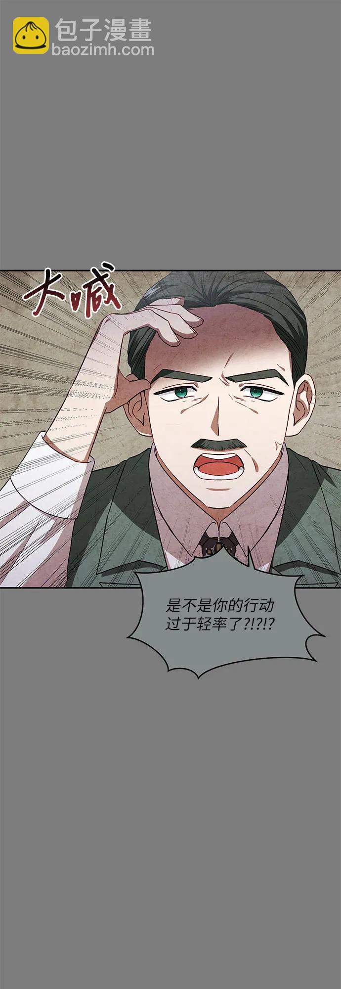 第44话22