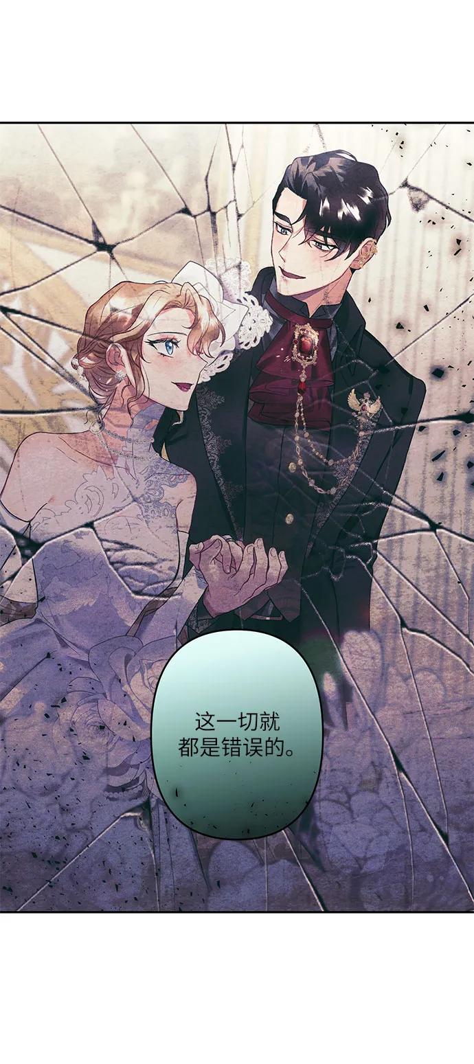 第44话28