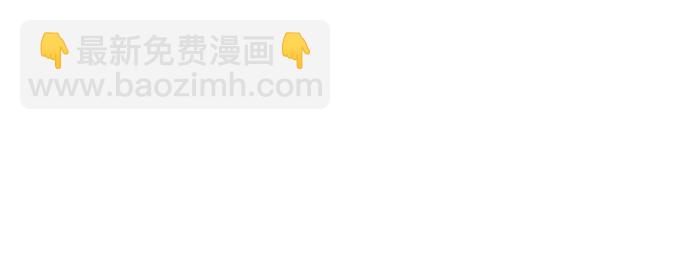 第44话31