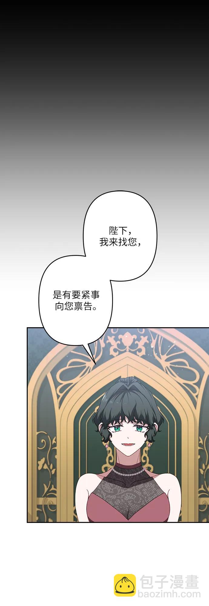 第44话35