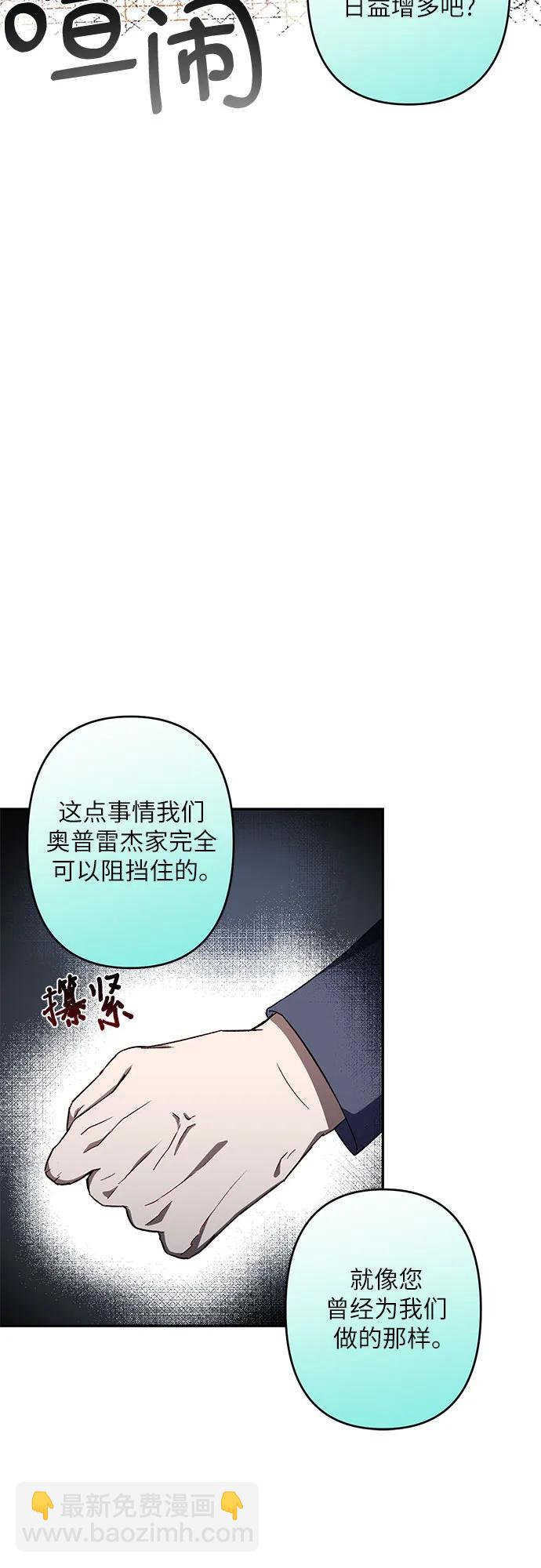 第44话45