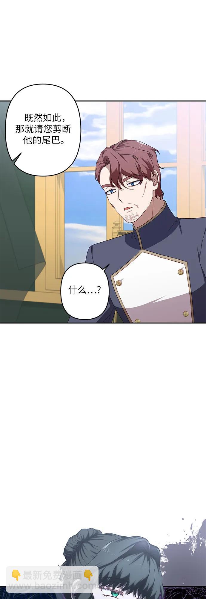 第44话48