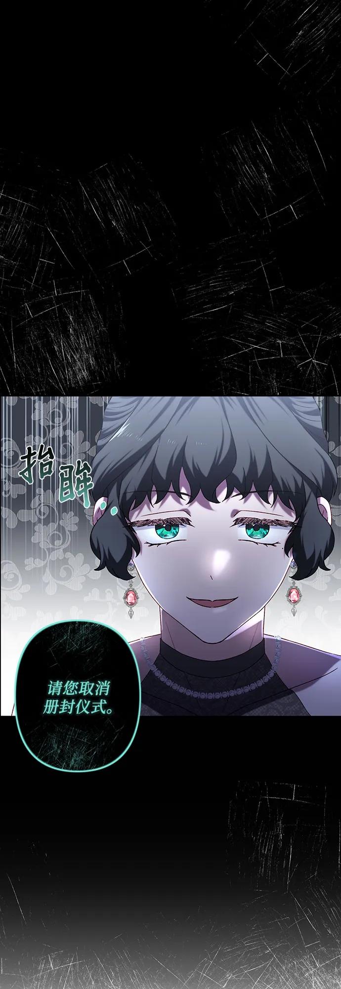 第44话58
