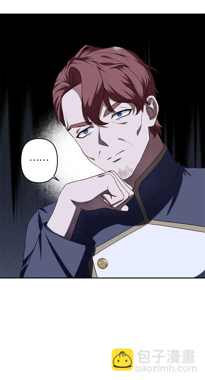 第44话63