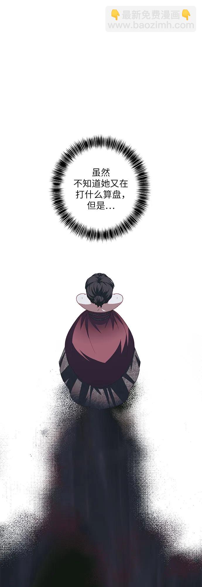 第44话64