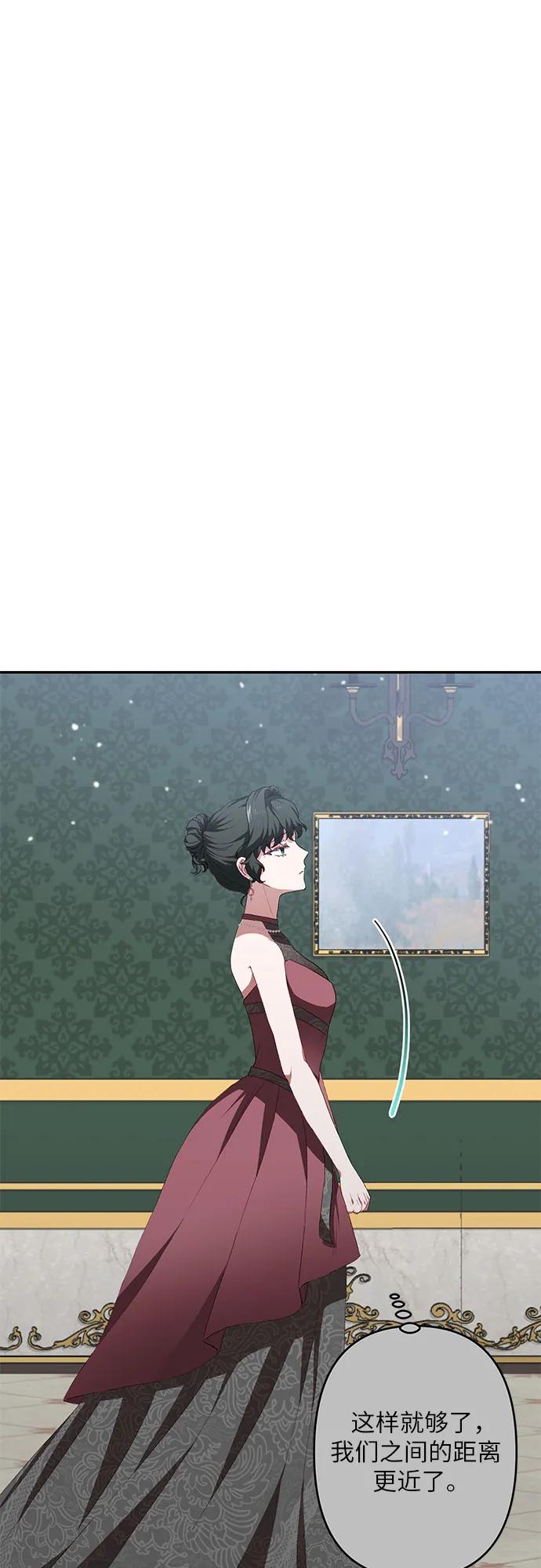 第44话67