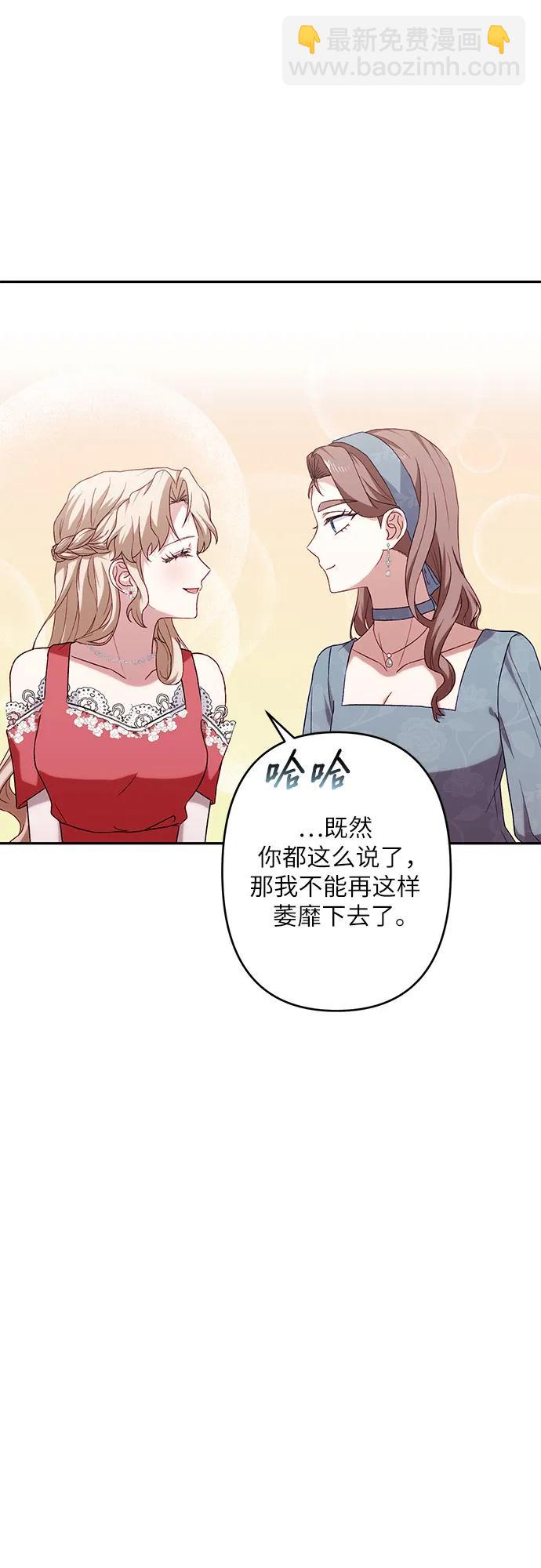 第45话17