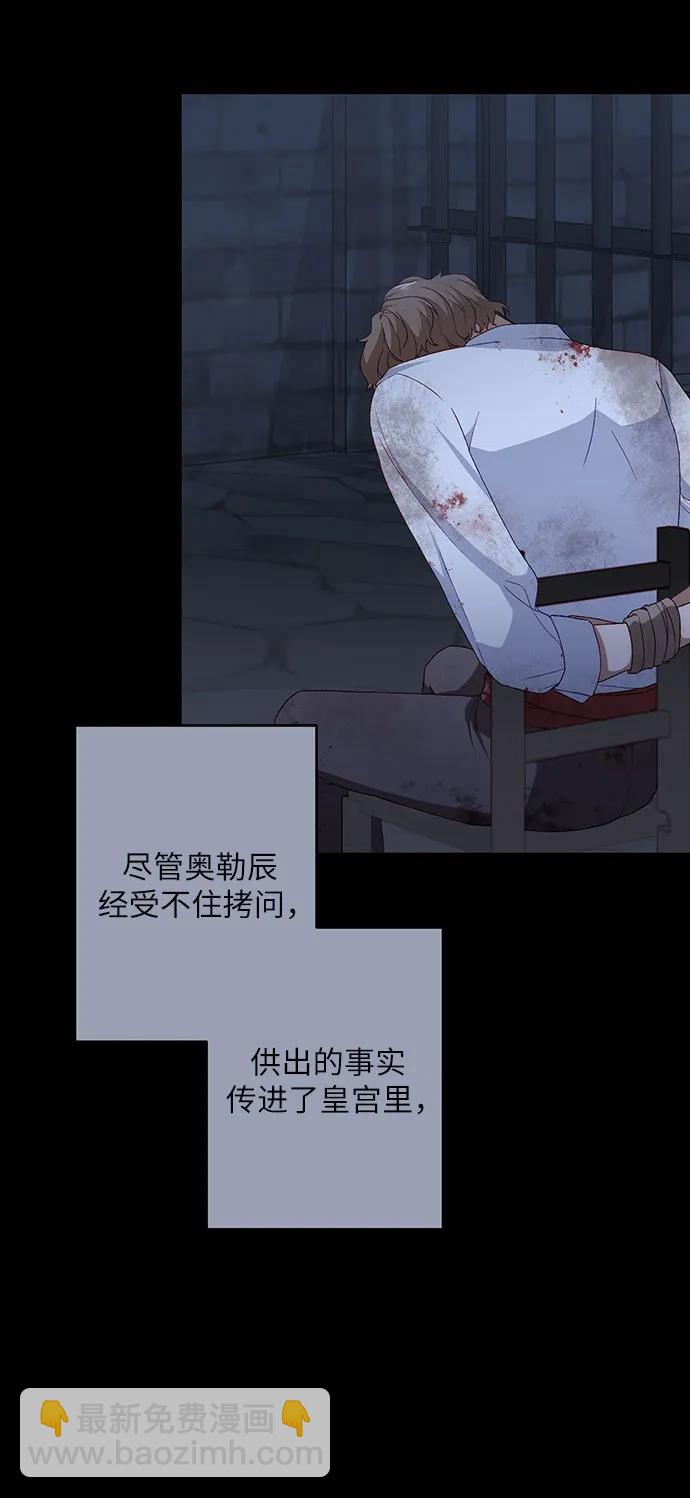 第45话26