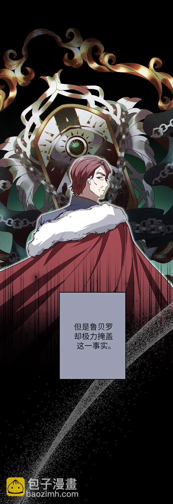 第45话27