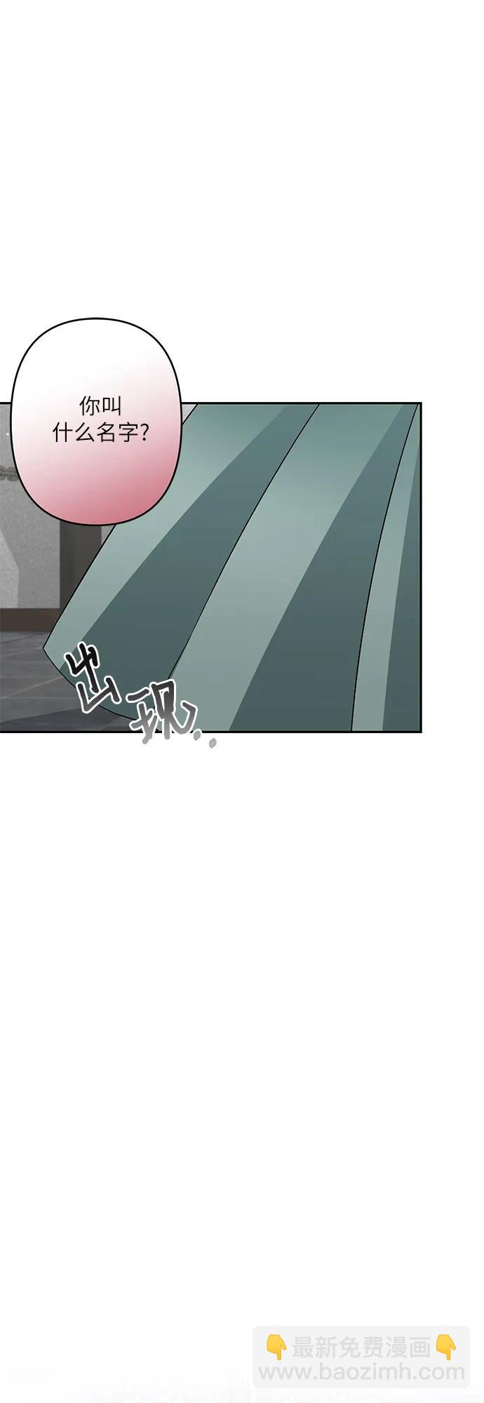 第45话31
