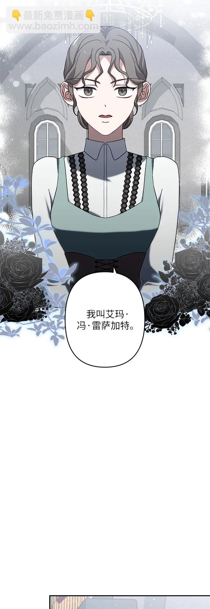 第45话32