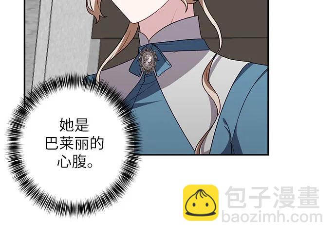 第45话34