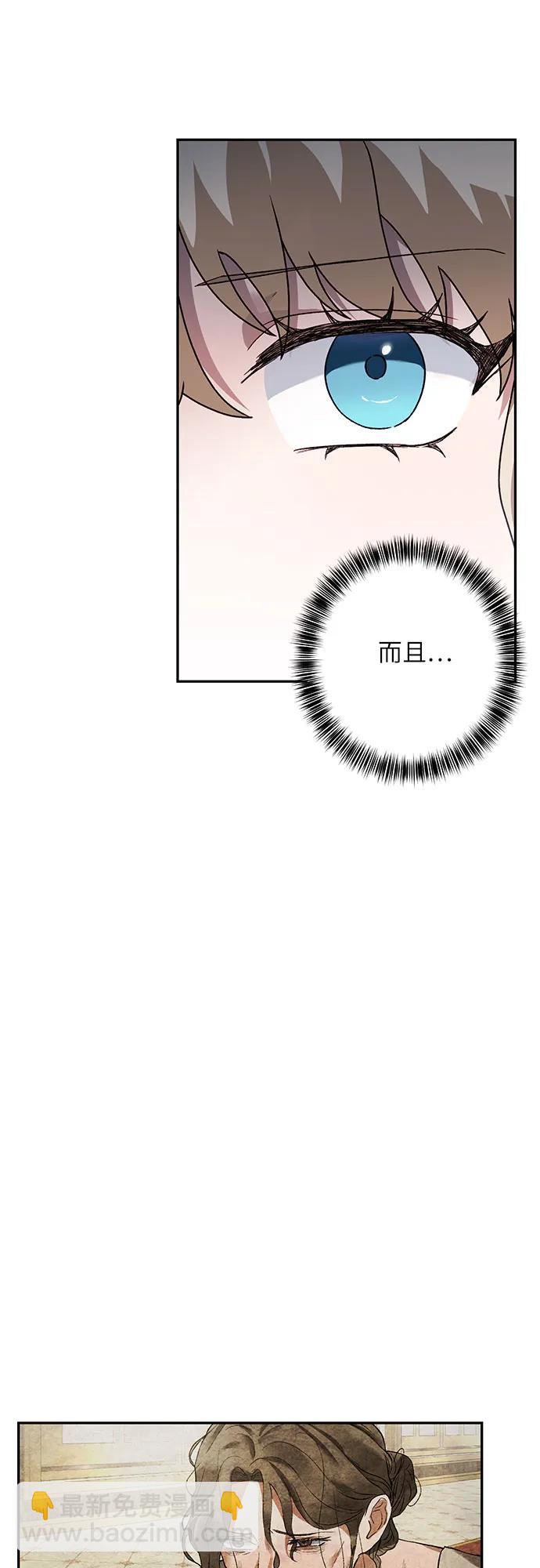 第45话35