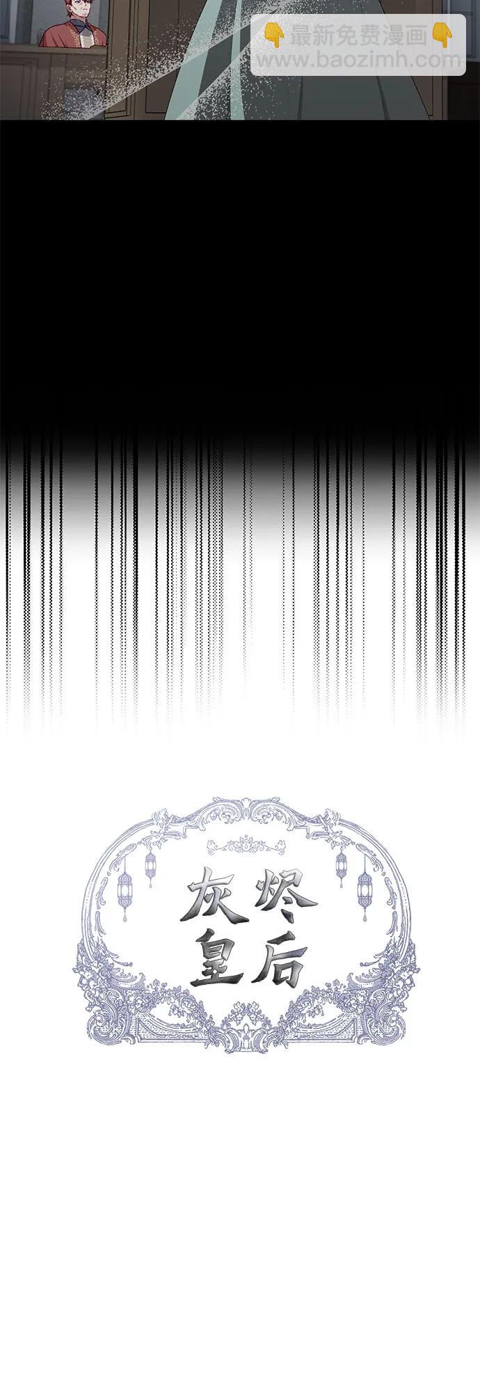 第45话37