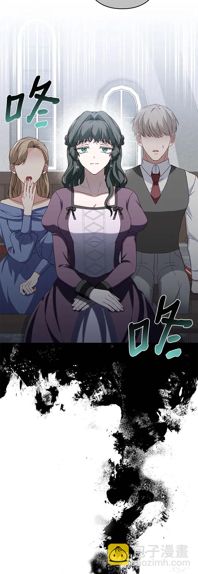第45话41