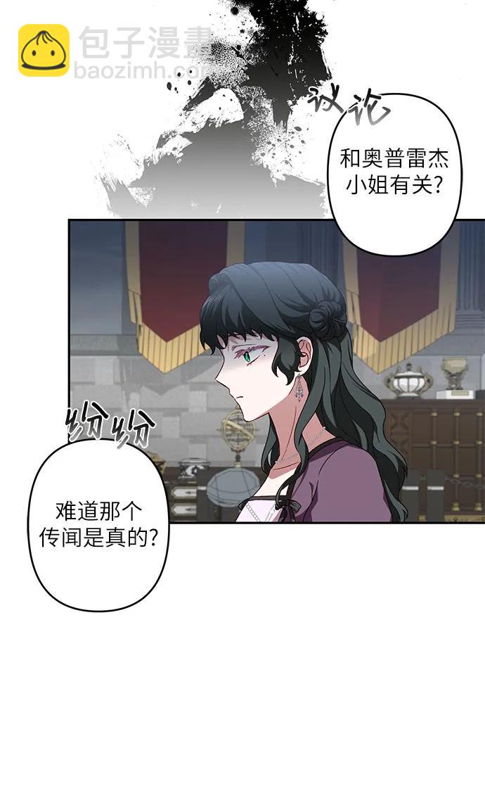 第45话42