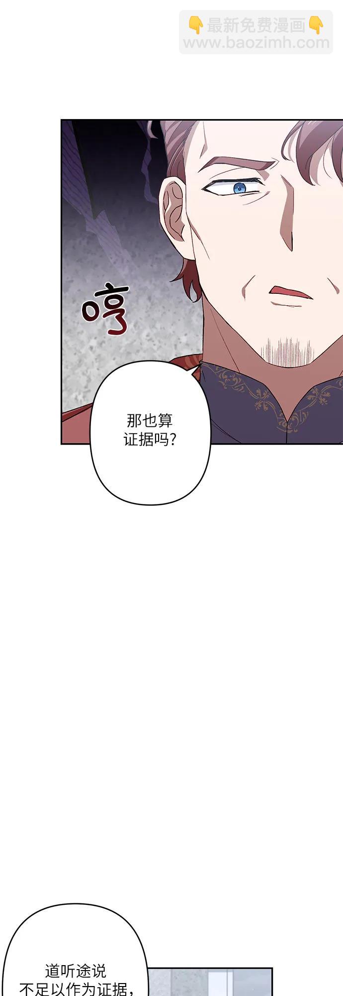 第45话45