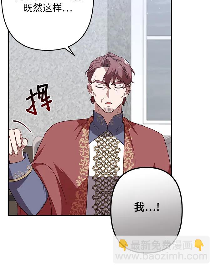 第45话50